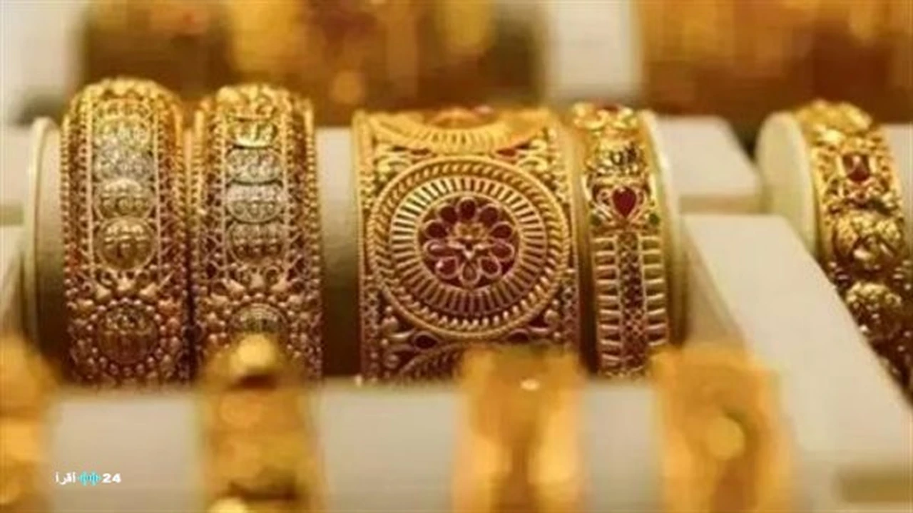 هدوء يسبق العاصفة يسيطر على أسعار الذهب في تعاملات اليوم الأحد